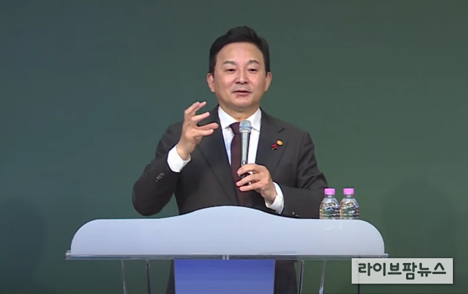 대구, 경북, 장로 지도자 대회에서 간증