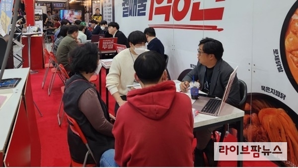 사진 두찜 제공