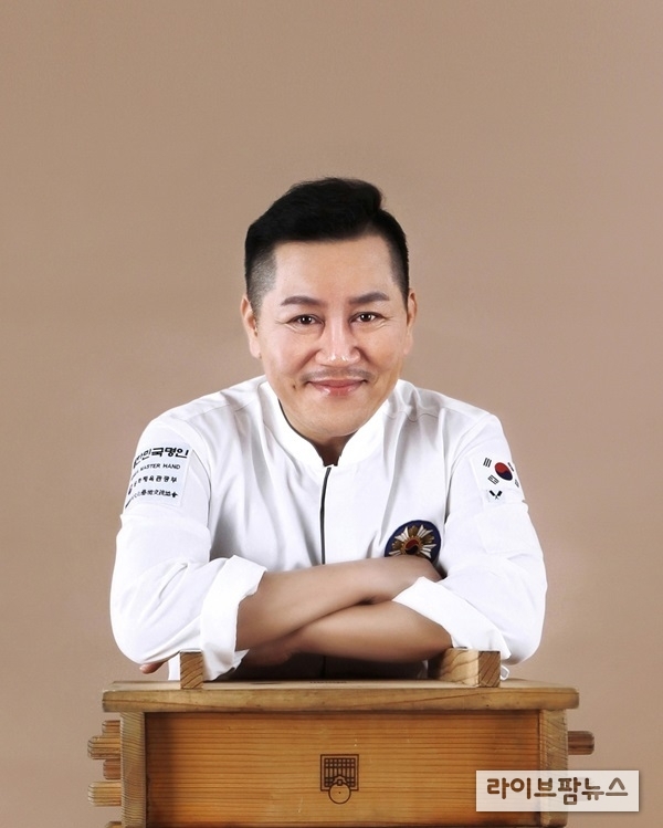 ㈜대령숙수 오기석 명인