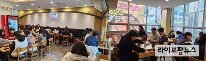 사진 두찜 제공