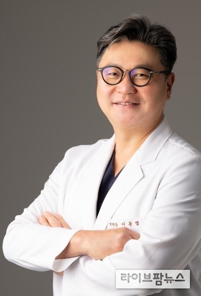 서초 참포도나무병원 이동엽 원장