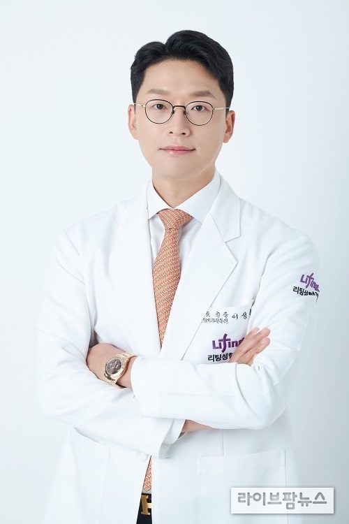 리팅성형외과 서울점 이성준 대표원장