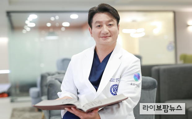 강남포도여성의원 모형진 의학박사