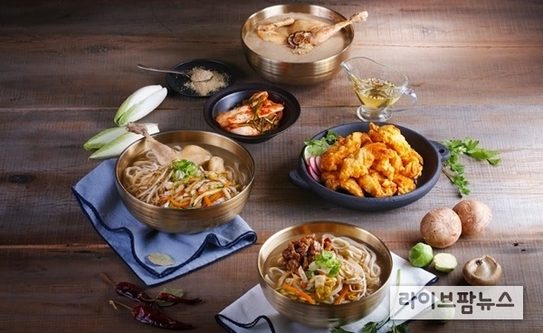 파주닭국수