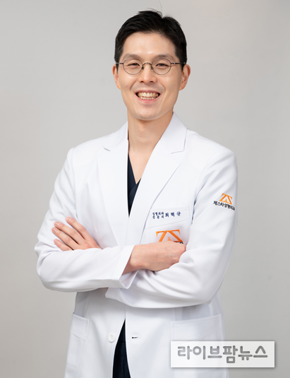 제스타성형외과 최혁규 원장