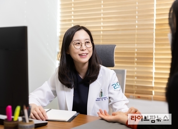 대전 라온한의원 유정은 대표원장