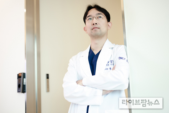 온리아이 성형외과 황진 원장.