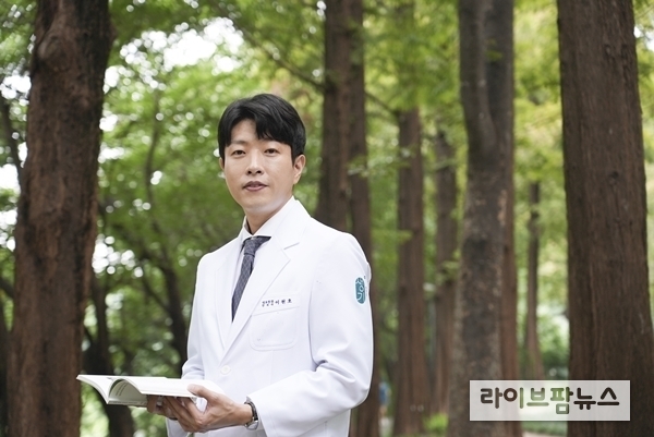 생기한의원 인천점 이원호 대표원장
