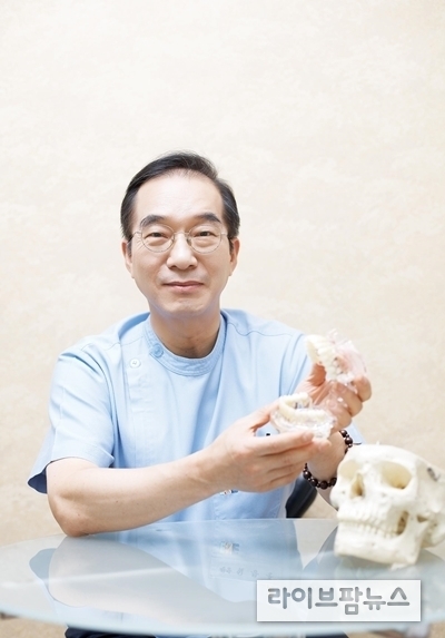 이엔이치과 임창준 원장