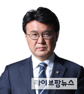 황운하 국회의원