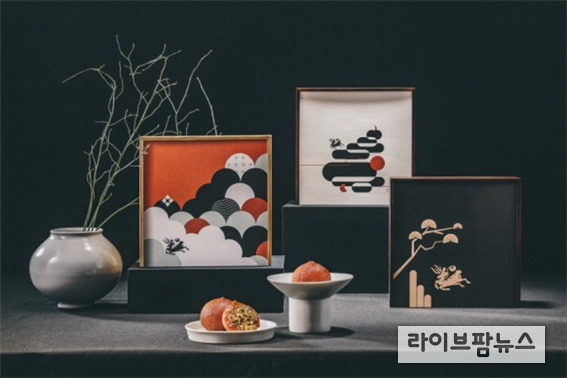 대통령상을 받은 감선옥 오리지널세트