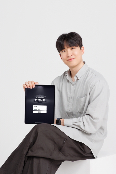 뉴런 최영재 대표.