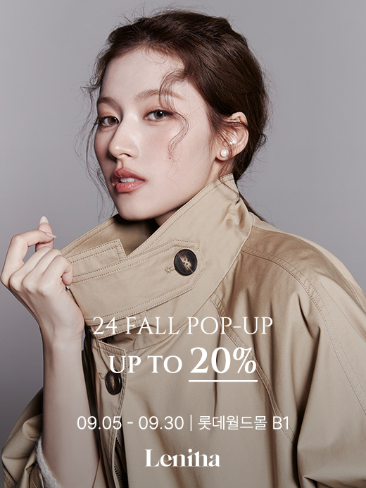 사진 제공: 르니나
