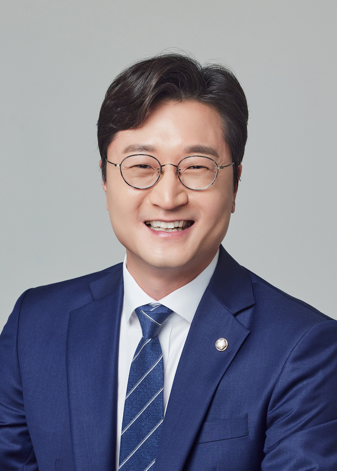 장철민 국회의원