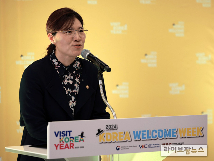 장미란 제2차관이 환영사를 하고 있다