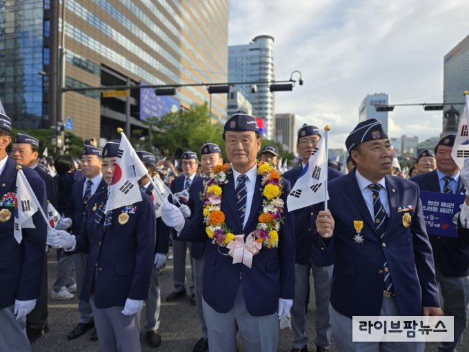 서울특별시 재향군인회 회장 이병무