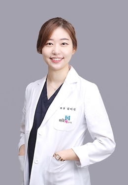 시흥 하늘체한의원 김미진 원장