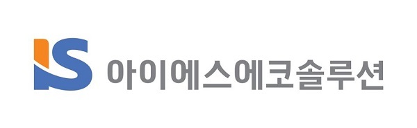 아이에스에코솔루션 CI.