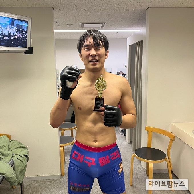 '대구팀긱 MMA' 하태근 선수.