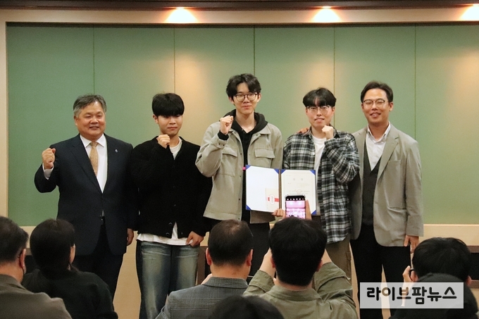 캡스톤 프로젝트 경진대회 시상식.(사진=한국폴리텍대학 인천캠퍼스)
