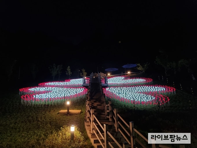 남산근린공원 추억길.(사진=인천강화군)