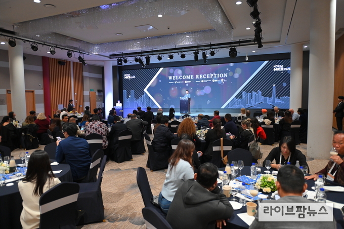 해외바이어와 기자단 대상 웰컴 리셉션.(사진=인천관광공사)