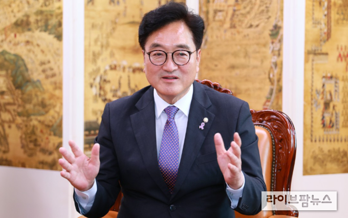 우원식 국회의장.(사진=국회)