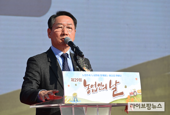 유정복 인천시장이 인천농업기술센터에서 열린 제29회 농업인의 날 기념식에서 격려사를 하고 있다.(사진=인천시)