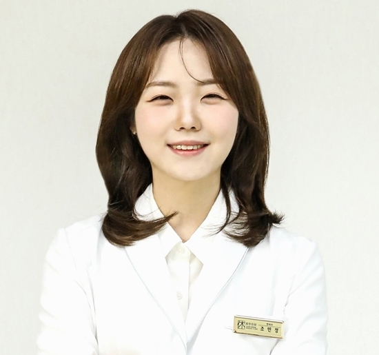 청주 휴한의원 조민정 원장.