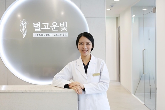 별고운빛의원 황지수 대표원장.