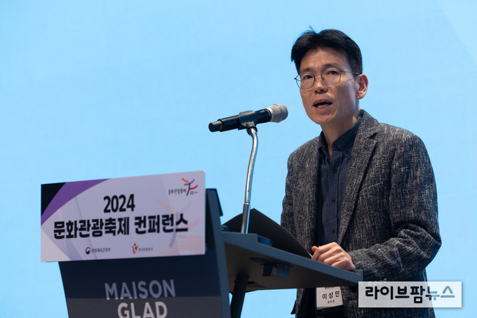 환영사를 하는 공사 이상민 국민관광본부장 직무대리
