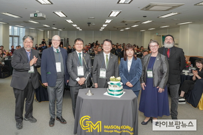 한국조지메이슨대학교 한국기능성게임연구소(KSGI) 개소식.(사진=한국조지메이슨대학교)