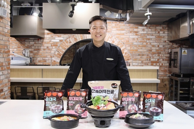 식자재왕 인기 국물 PB상품. (푸디스트 제공)