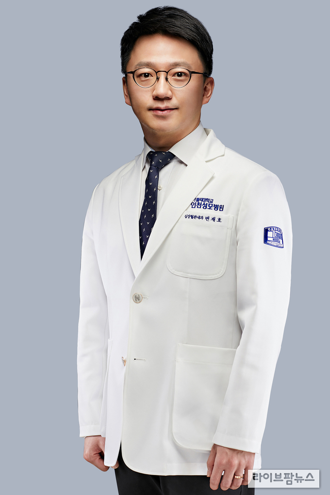 변재호 가톨릭대 인천성모병원 심장혈관내과 교수.(사진=인천성모병원)
