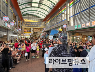 계양산 전통시장(사진=인천시)