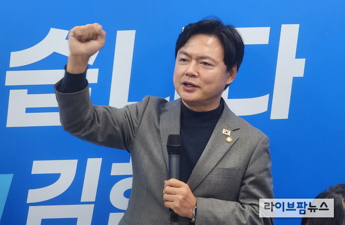 김현정 국회의원.