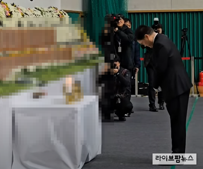 조문을 하고 있는 우원식 국회의장.