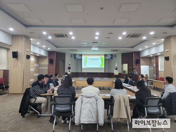 인천지방조달청이 지역 내 ICT(정보통신기술)사업 주요 수요기관을 대상으로 ICT간담회를 진행하고 있다.(사진=인천지방조달청)