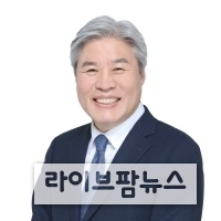 서왕진 국회의원
