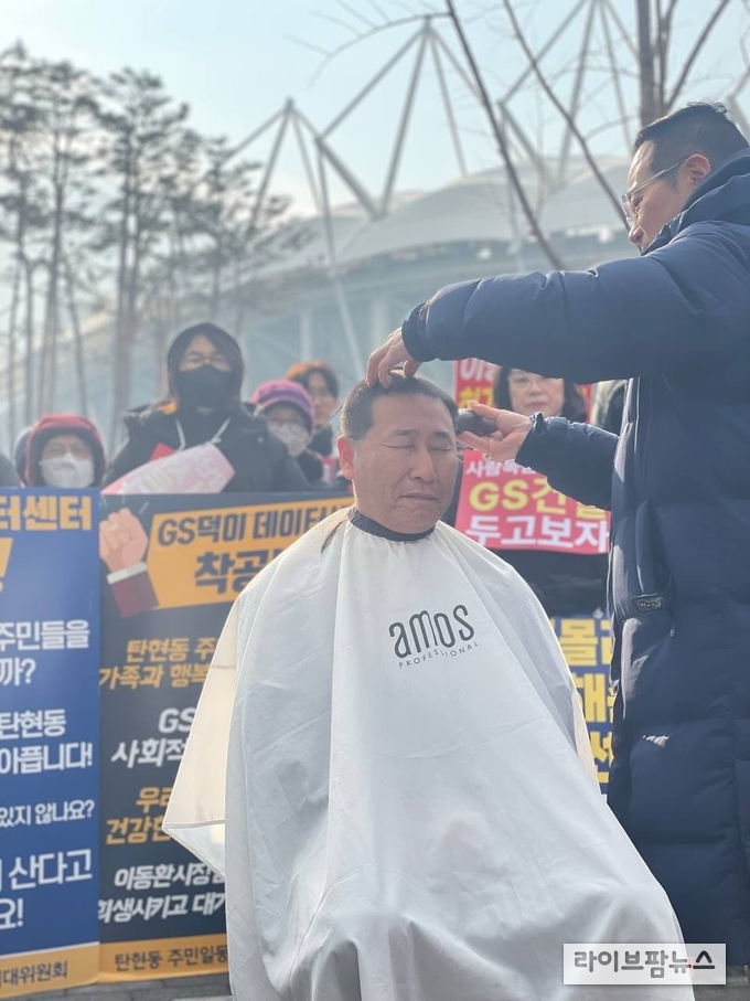 김영환 국회의원 삭발 모습.(사진=김영환의원사무실)