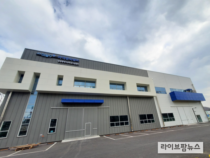 통합자재센터 전경.(사진=인천시)