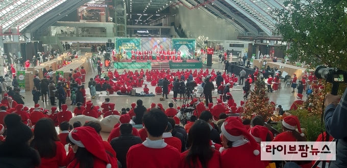 인천 상상플랫폼에서 열린 미추홀 산타클로스 축제.(사진=인천관광공사)