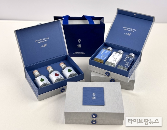 지역특산주 미니어처 선물세트.(사진=충주시)
