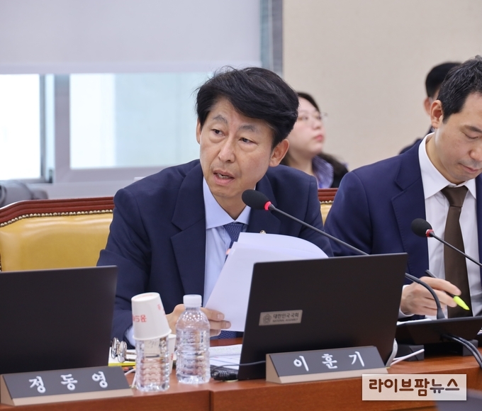 이훈기 국회의원.