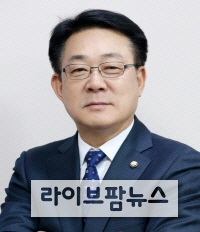 허종식 국회의원.