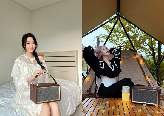 정우주, 박소유 인스타그램.