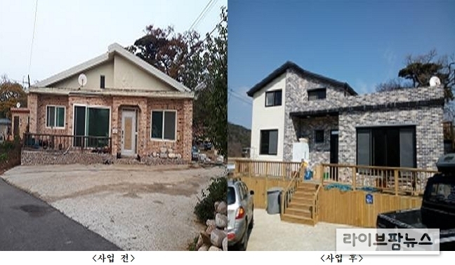 서해5도 노후주택 개량사업 관련 이미지.(사진=인천옹진군)