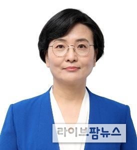 임미애 국회의원.