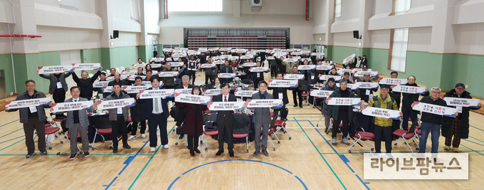 문경복 인천옹진군수가 북도면을 방문해 신년 인사회 등을 진행했다.(사진=인천옹진군)