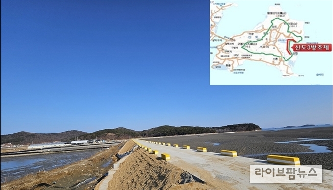 옹진군 신도3지구 지방관리방조제 개보수사업 준공.(사진=인천옹진군)